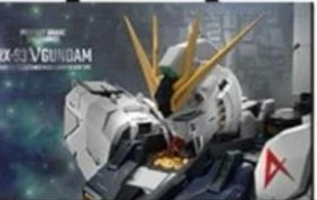 PG UNLEASHED vガンダム1/60＋LED＋ショッパーバッグ付き