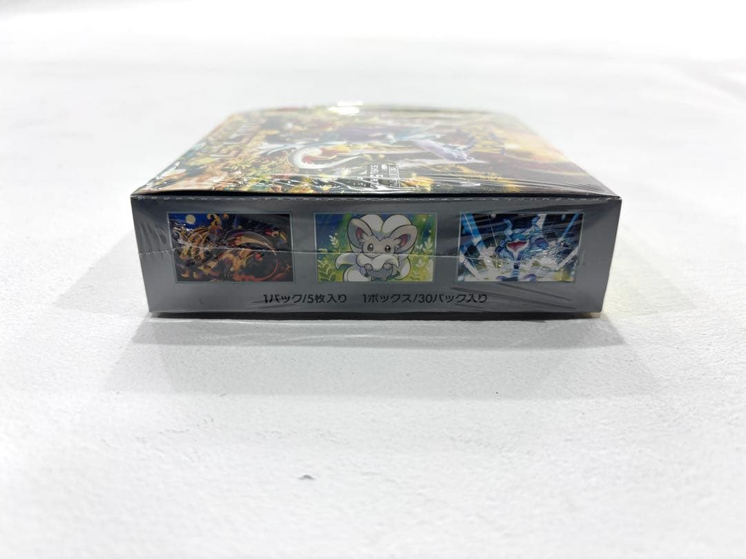 ワイルドフォース　BOX シュリンク付き