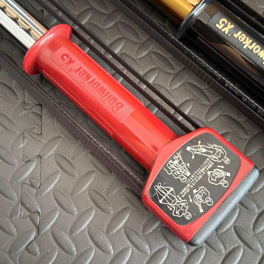 Bullworker X5 ブルワーカー 筋トレ 日本製 2本 トレーニング