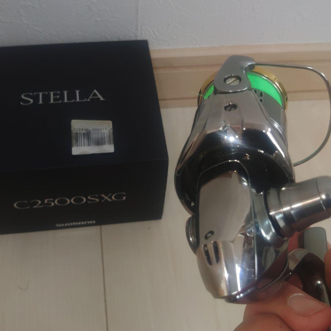 SHIMANO シマノ　ステラ　 C2500SXG