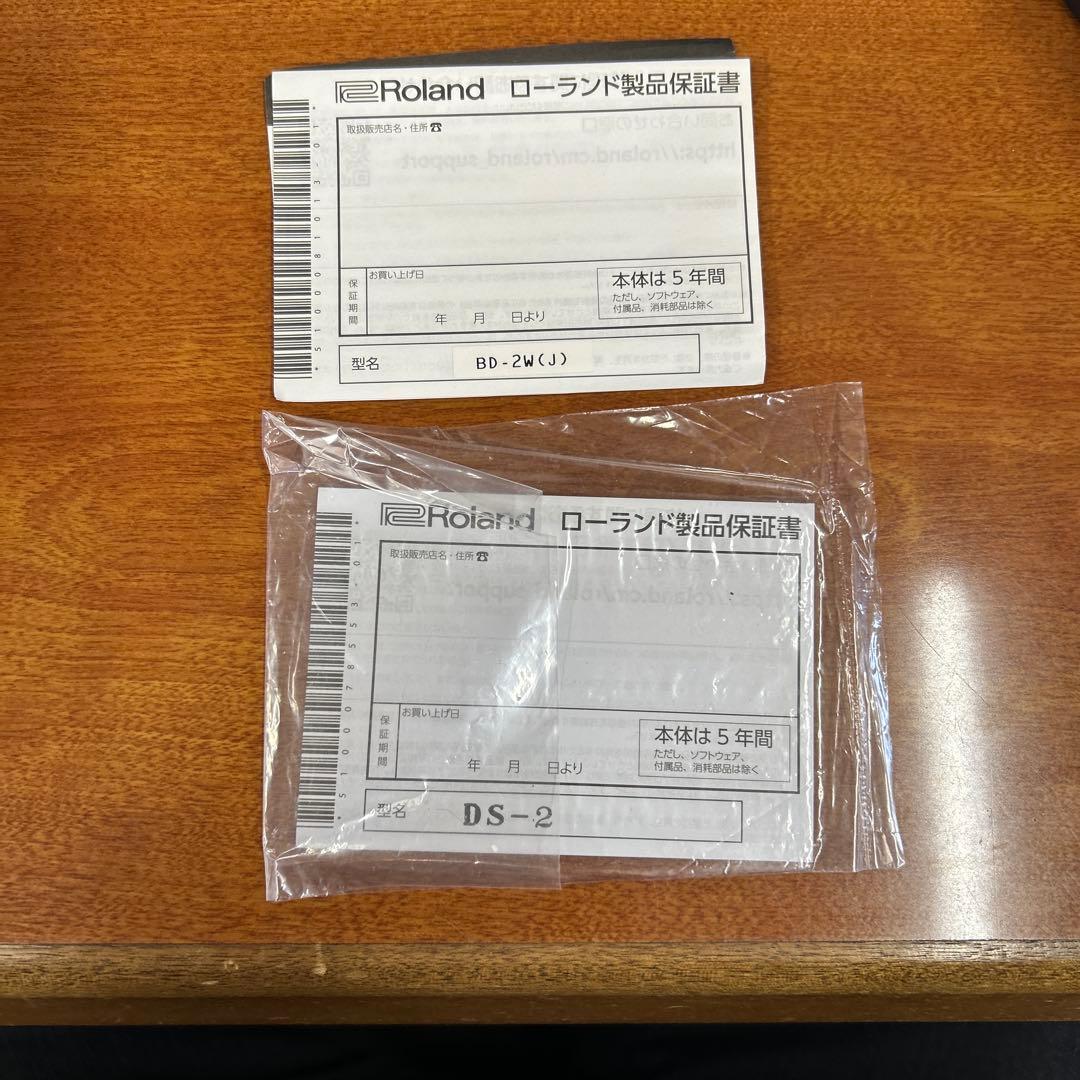 ブルースドライバー　技クラフト