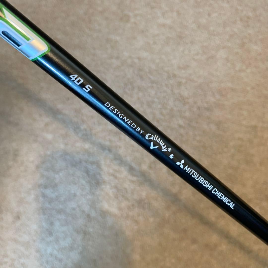キャロウェイ Callaway EPIC MAX 10.5°S ドライバー　美品