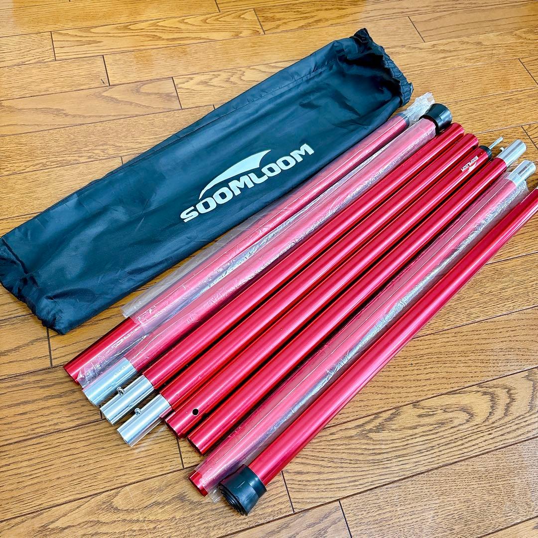 【美品】タープとポールのセット