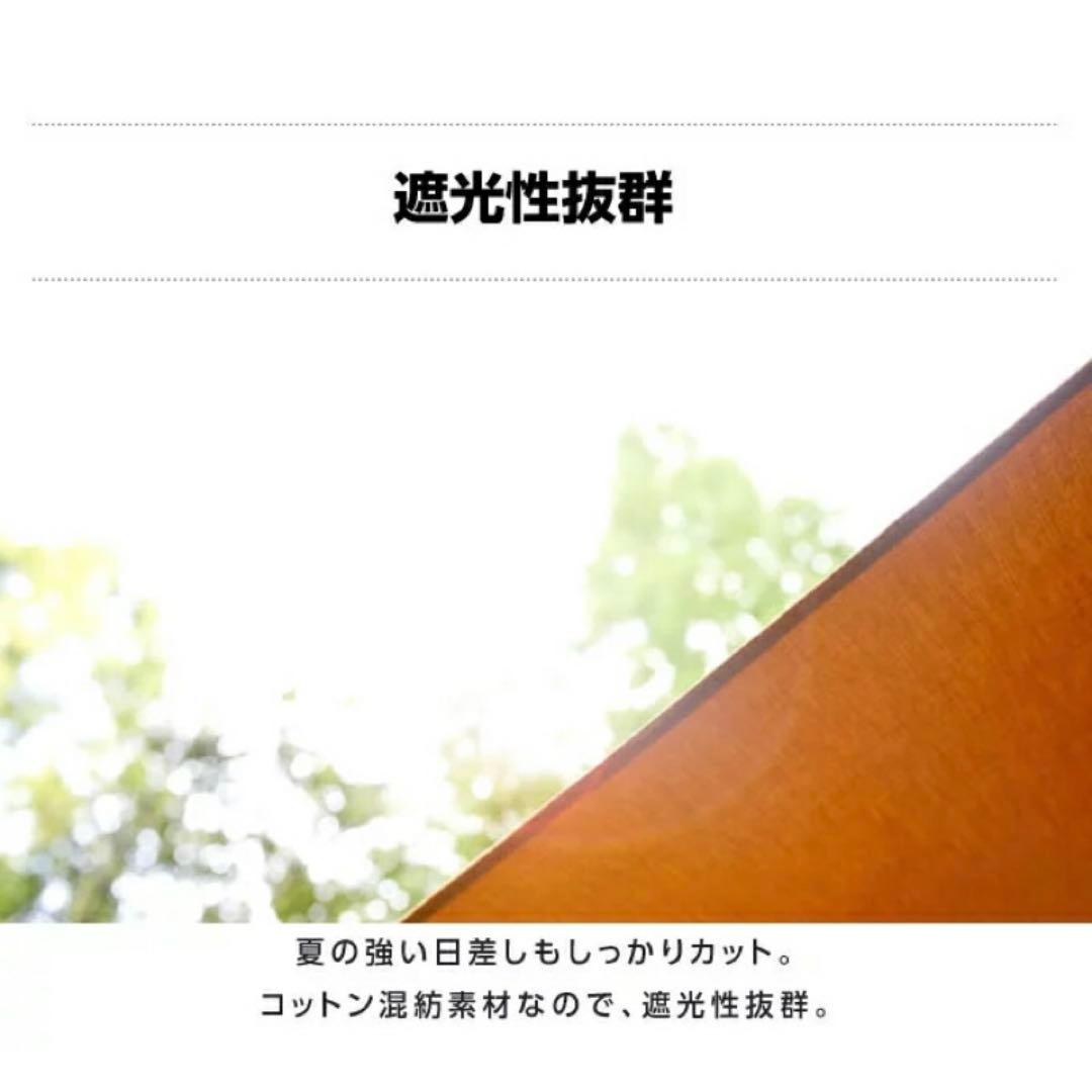 【美品】タープとポールのセット
