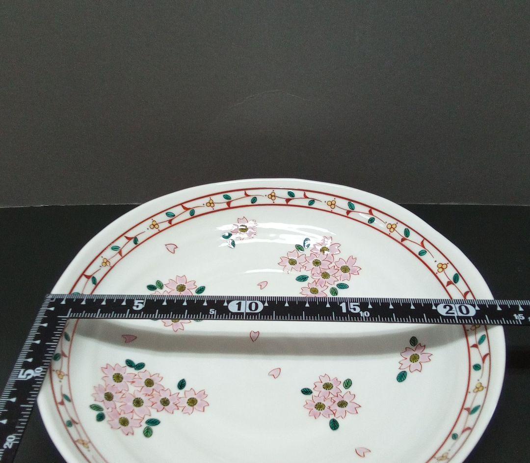 九谷焼 7寸鉢『桜ちらし』新品・未使用
