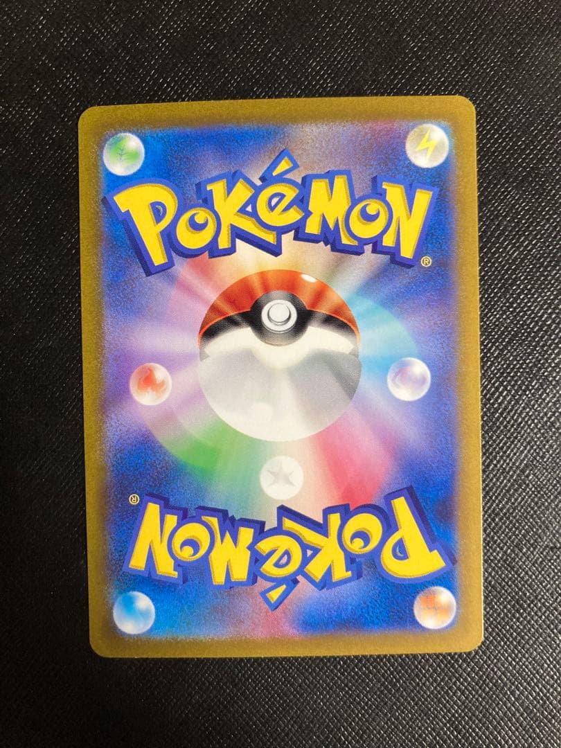 ポケモンカード　ミュウex SAR 205/165 ポケモンカード151