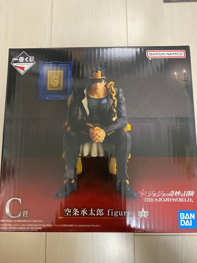 一番くじ ジョジョの奇妙な冒険 THE JOJOWORLD C賞 空条承太郎