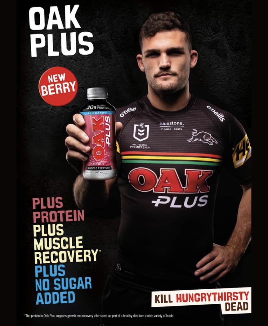 【海外Ｌサイズ】NRL ペンリス・パンサーズ 23/24トレーニングシングレット