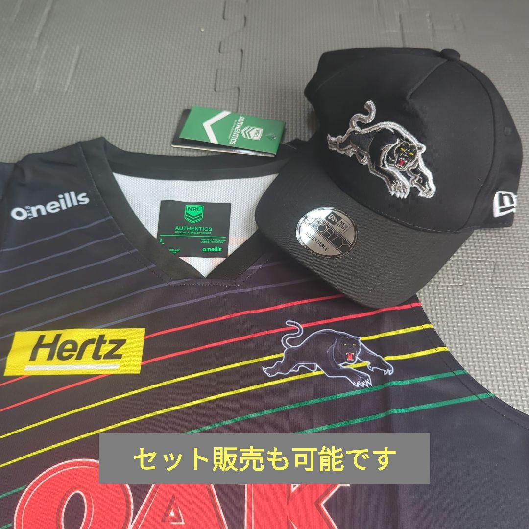 【海外Ｌサイズ】NRL ペンリス・パンサーズ 23/24トレーニングシングレット