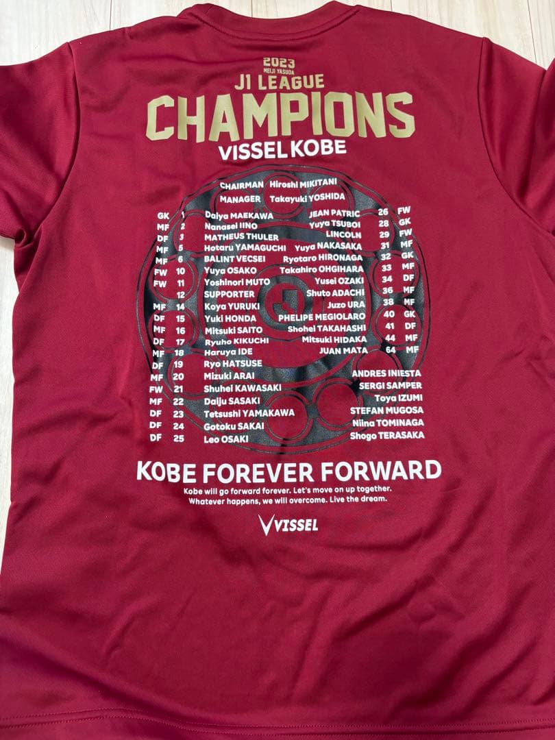 早い者勝ち【ヴィッセル神戸 選手直筆サイン入りのJ1リーグ初優勝記念Tシャツ】
