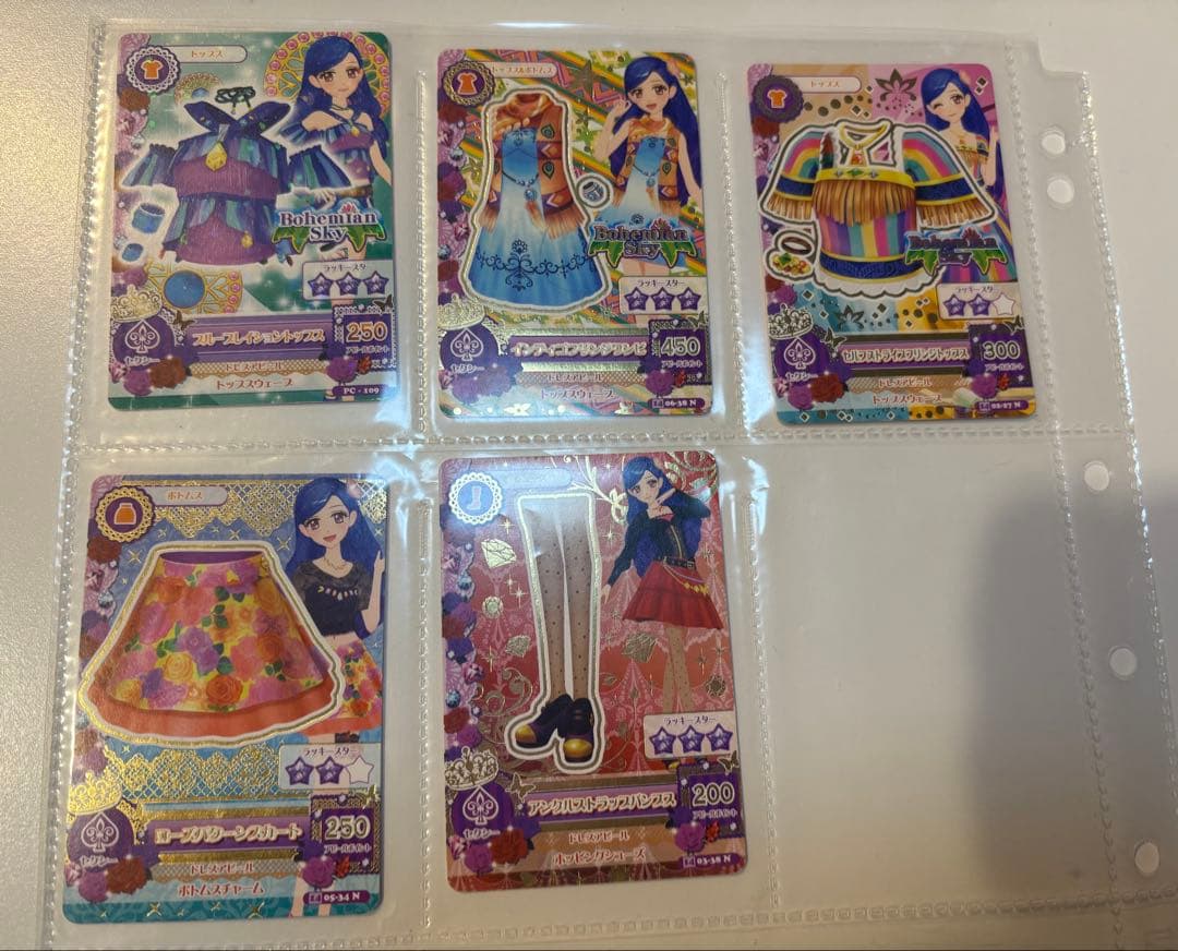 アイカツ 9ポケットバインダー アイカツカード14枚