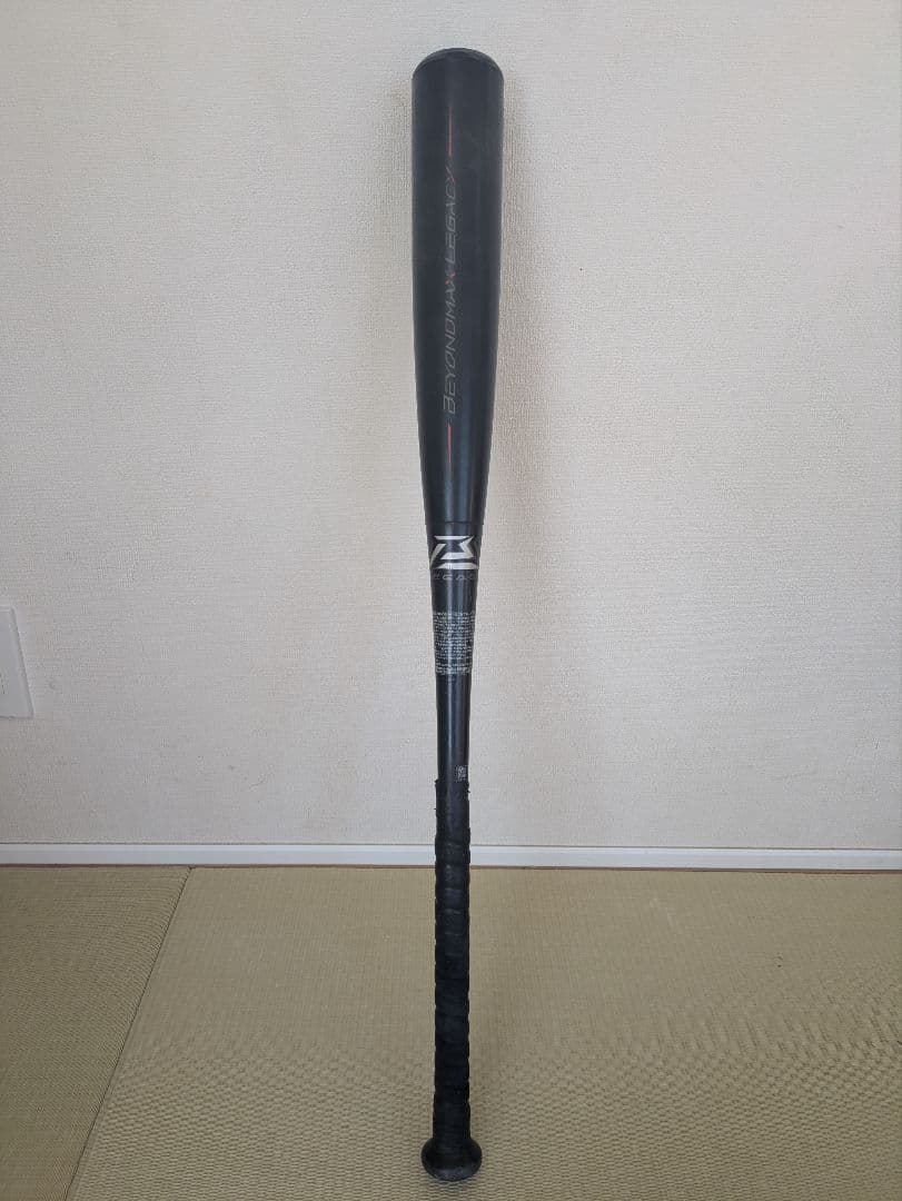 BEYOND MAX LEGACY 軟式バット 83cm ミドルバランス