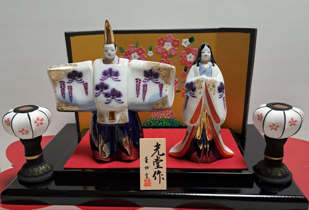 ②ひな人形 親王飾り 立ち雛 紫