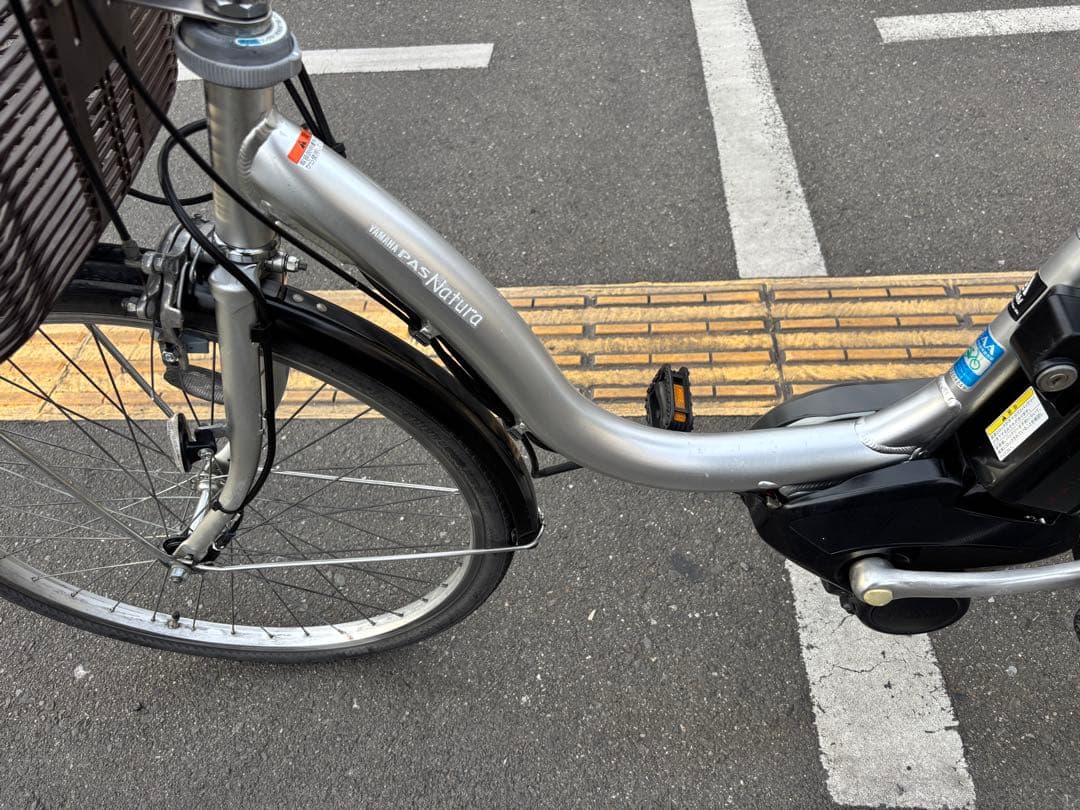 061中古YAMAHA電動アシスト自転車　13.2Ah 大阪