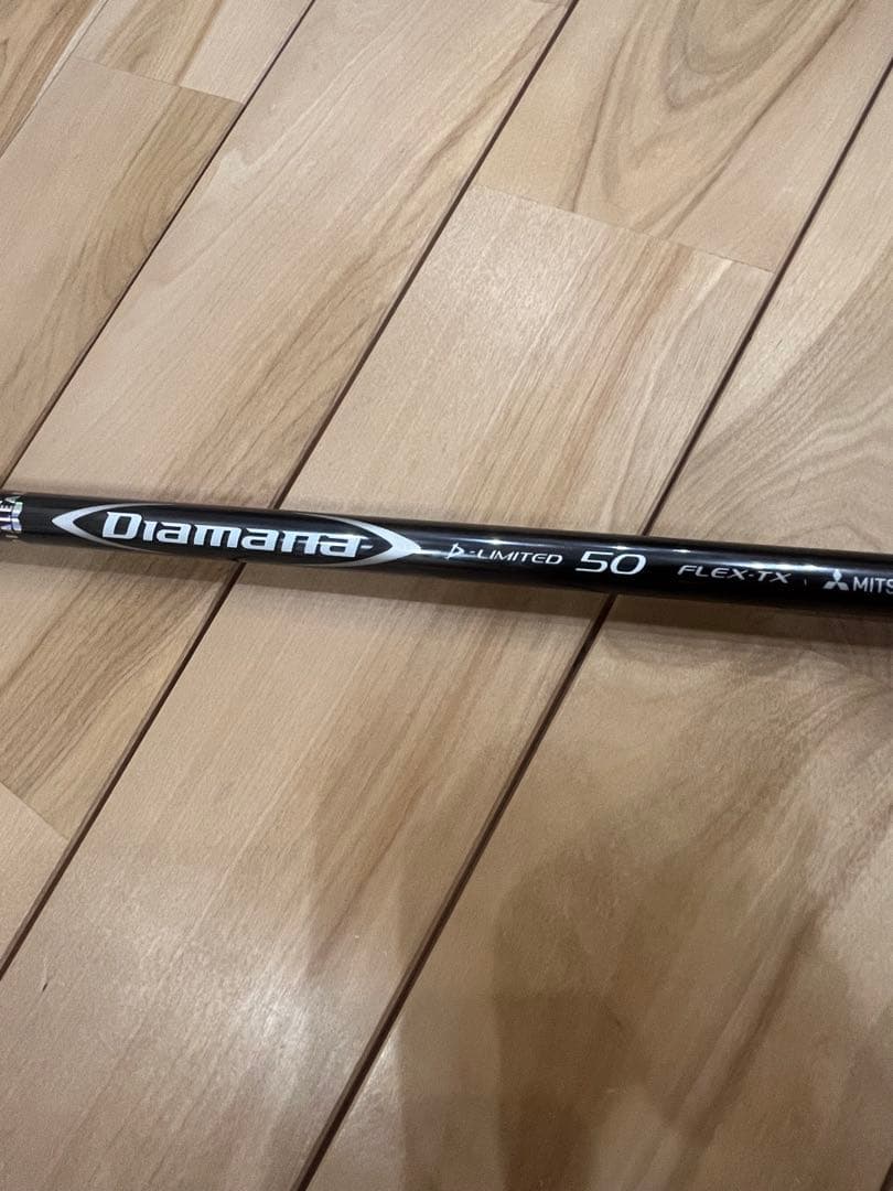 【レフティ】パラダイム 10.5 Diamana D LIMITED 50TX