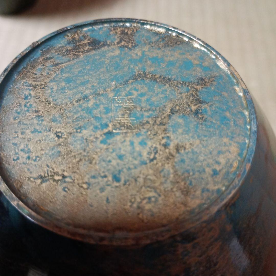 青緑金属花瓶 木箱付き