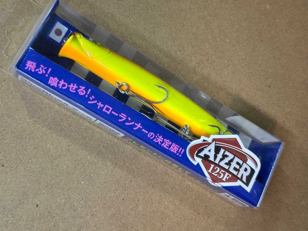BlueBlue レッドビアー セット