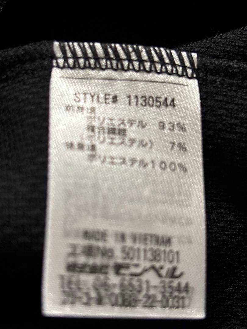 モンベル　ウイックロンZEOサイクルジャージ (メンズMブラック)