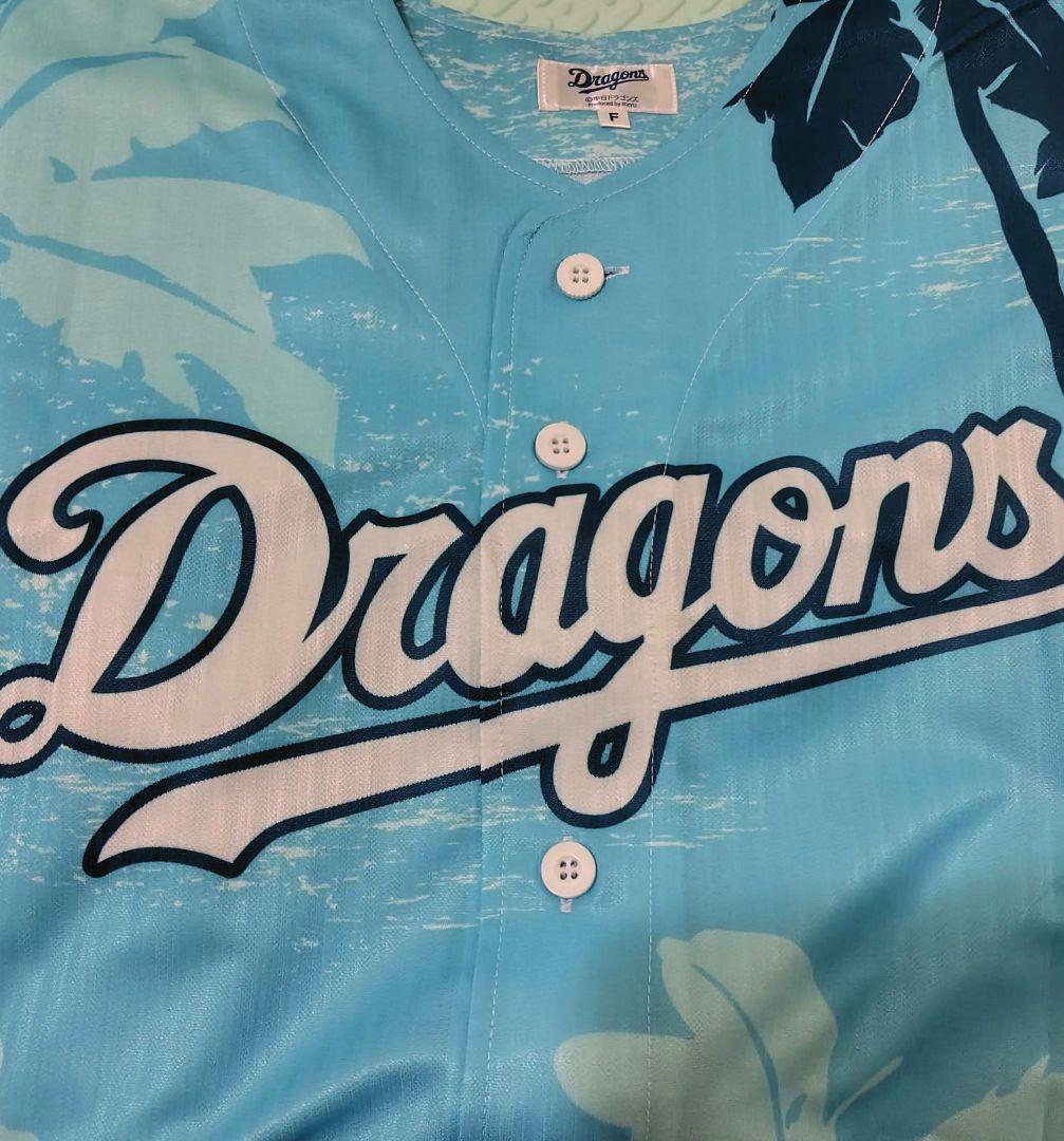 DOALA 1994 Dragons ユニフォーム　ドアラ　沖縄　ドラゴンズ