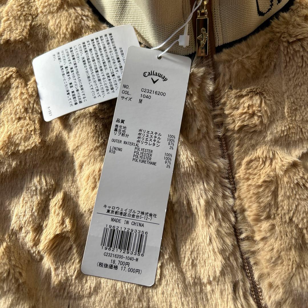 Callaway レディース フリースベスト ベージュ