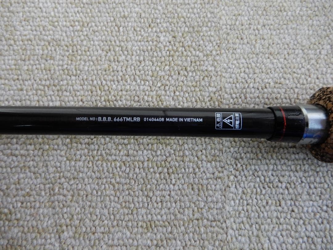 Daiwa Ｂ•Ｂ•Ｂトリプルビー ベイトロッド　666TMLRBルアーロッド