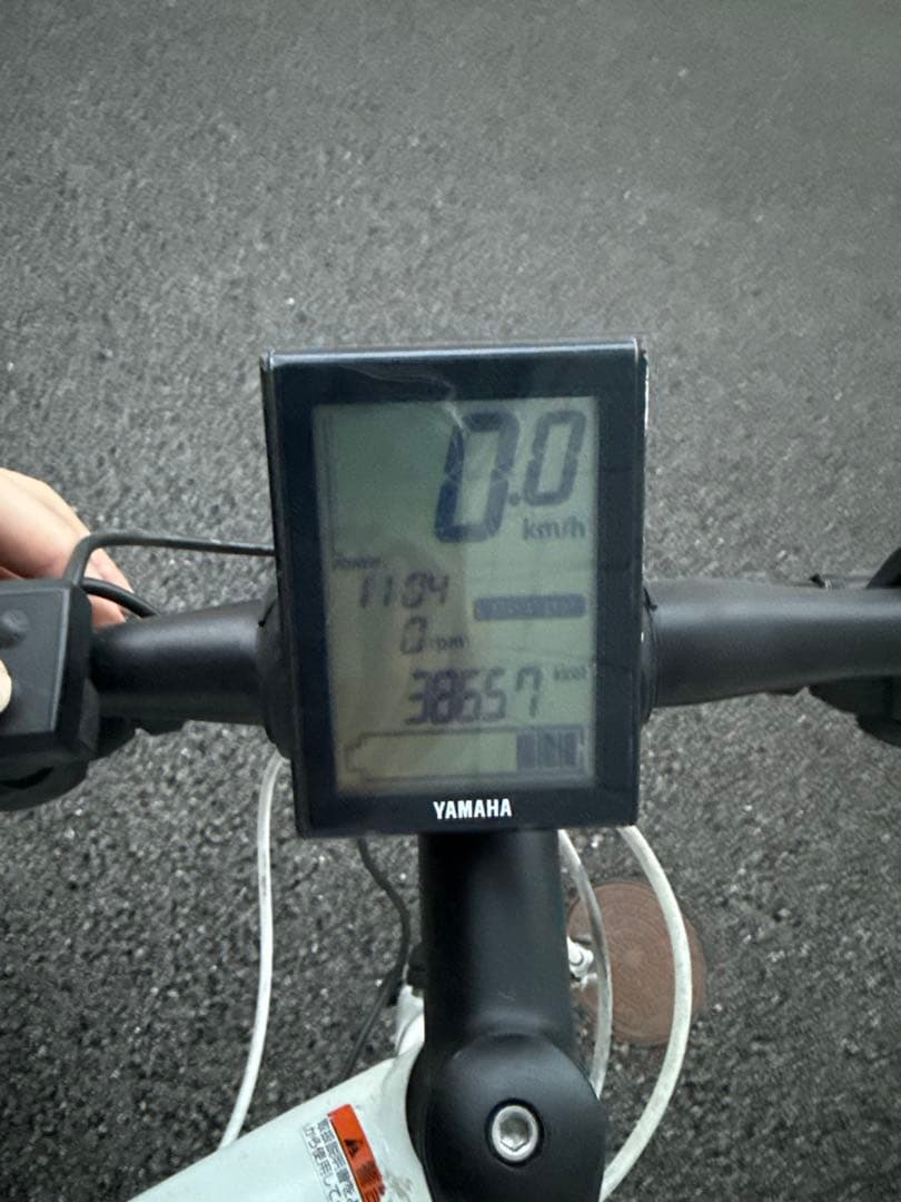 YAMAHA YPJ-C 電動アシスト自転車 ホワイト