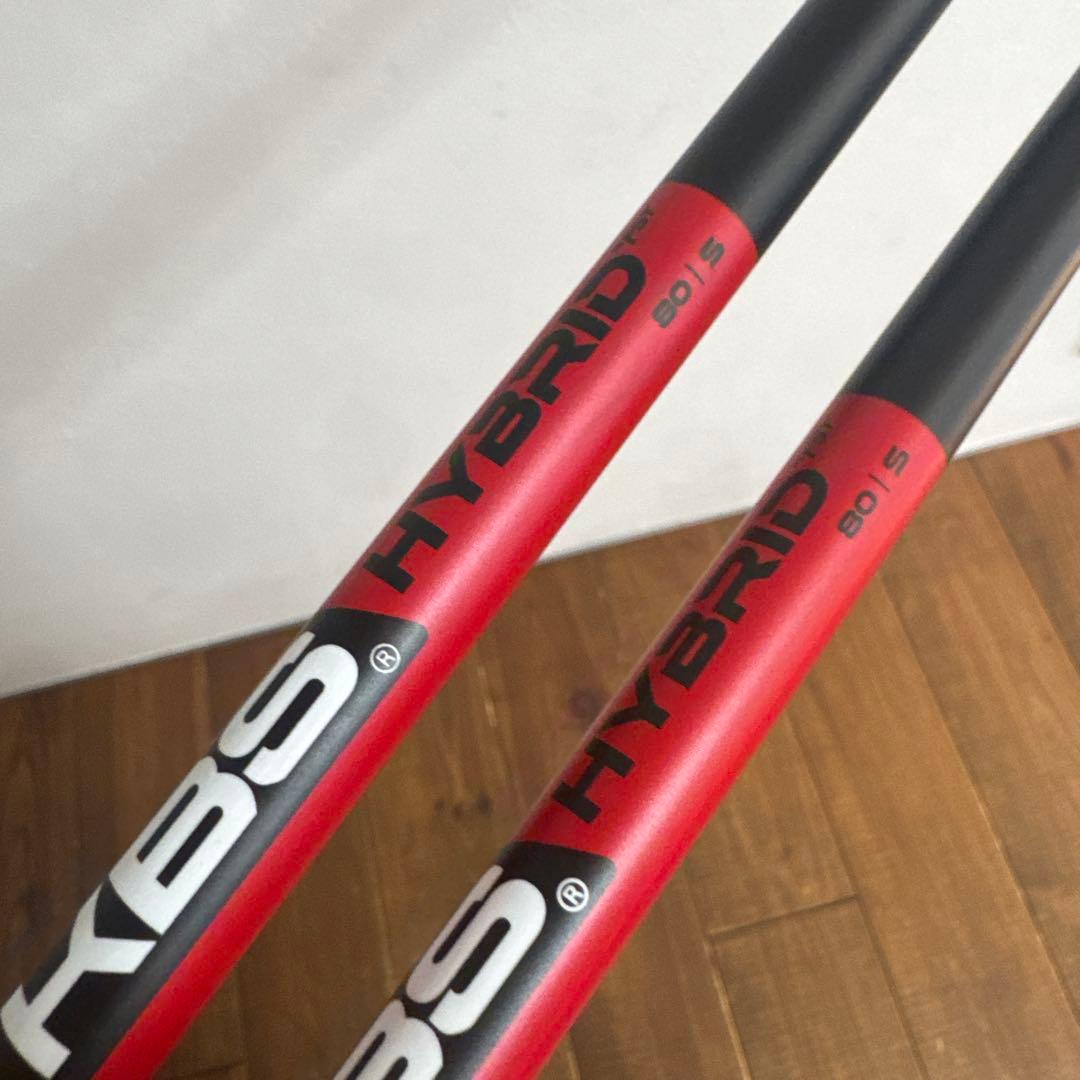 美品　KBS HYBRID 80S シャフト　２本セット　ユーティリティ