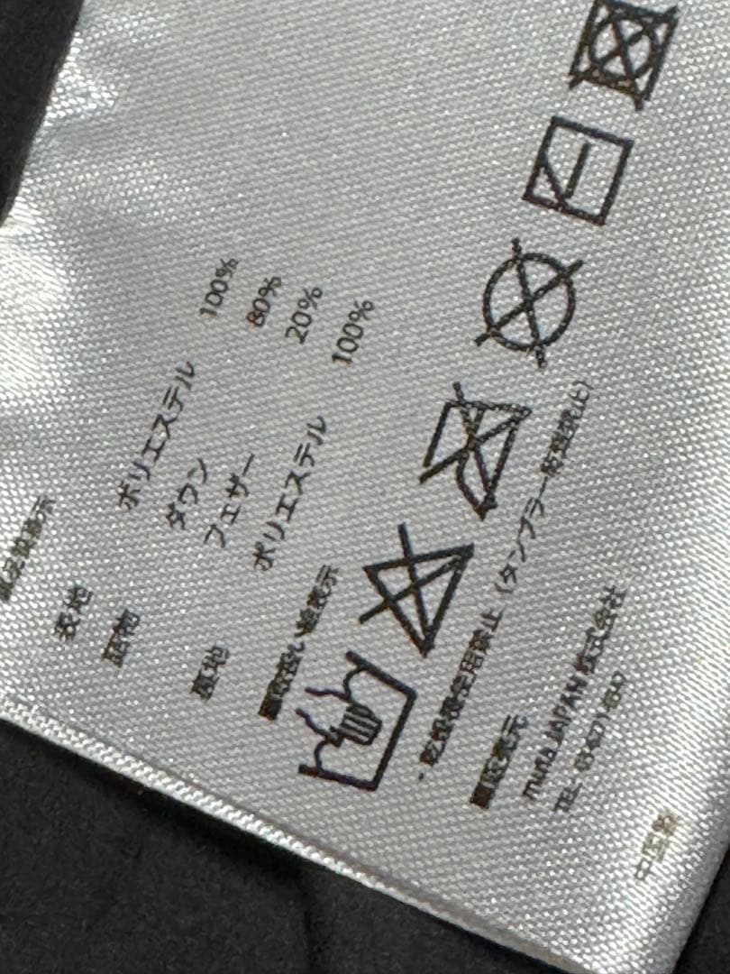 mutaMARINE CROSS HEAT ベスト黒　M