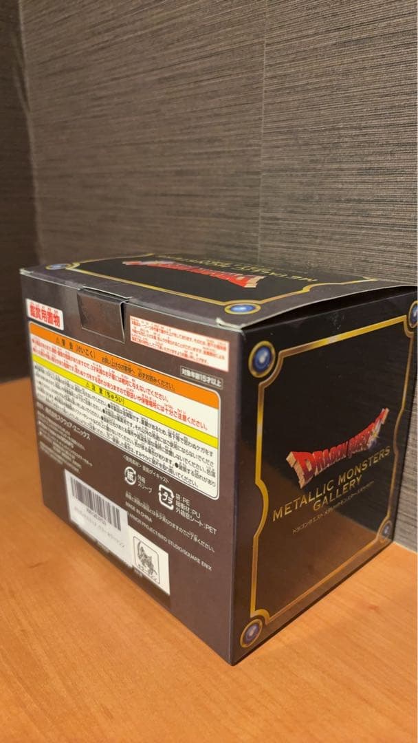 出*雄様 【新品】キラーマシン ドラゴンクエスト メタリックモンスターズギャラリ