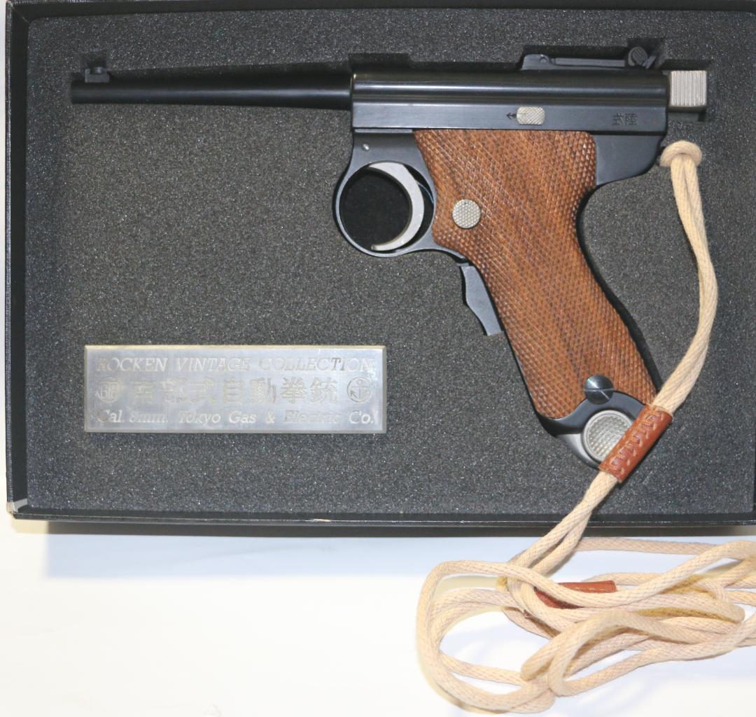 超希少　六研製　プラモデルガン　,南部式自動拳銃（陸式）無可動鑑賞用 　合法品