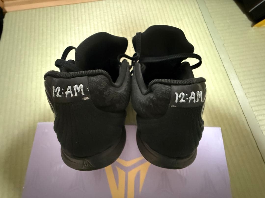 Nike Ja2 ジャ2 ティファニー ジャモラント 25cm