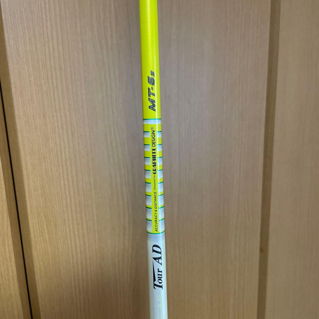 Callaway X2 Hot 9.0 右打ち 硬さS