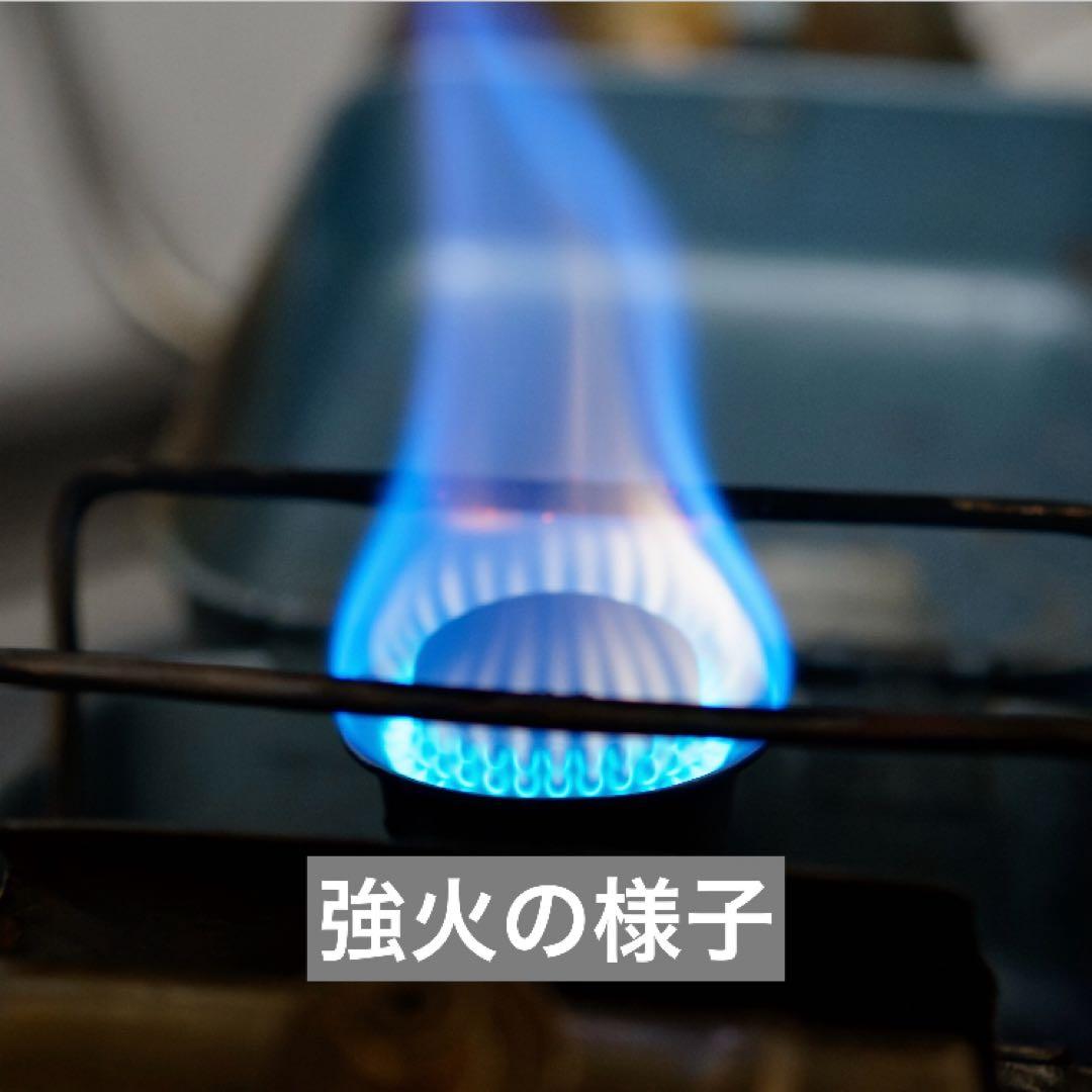 8R、123R用サイレントバーナーキャップ
