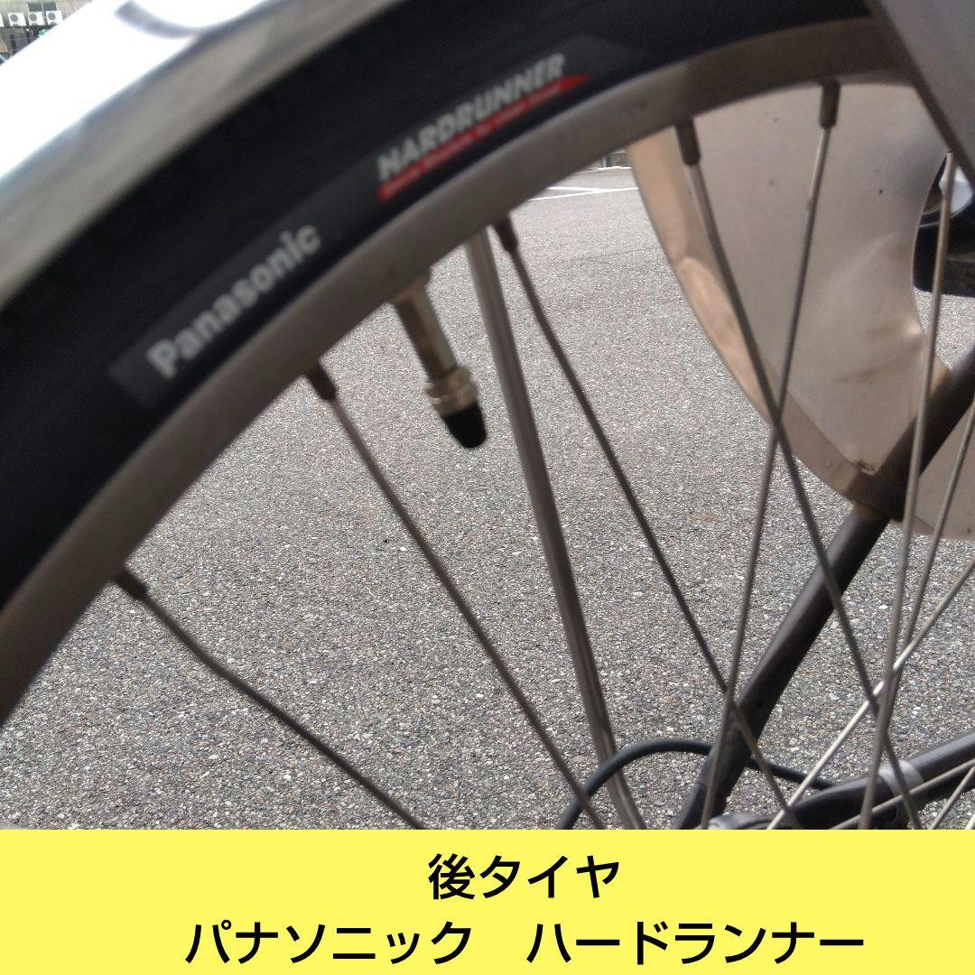 兵庫県尼崎市発送不可　パナソニックビビDX 24インチ　後タイヤ新品　中古