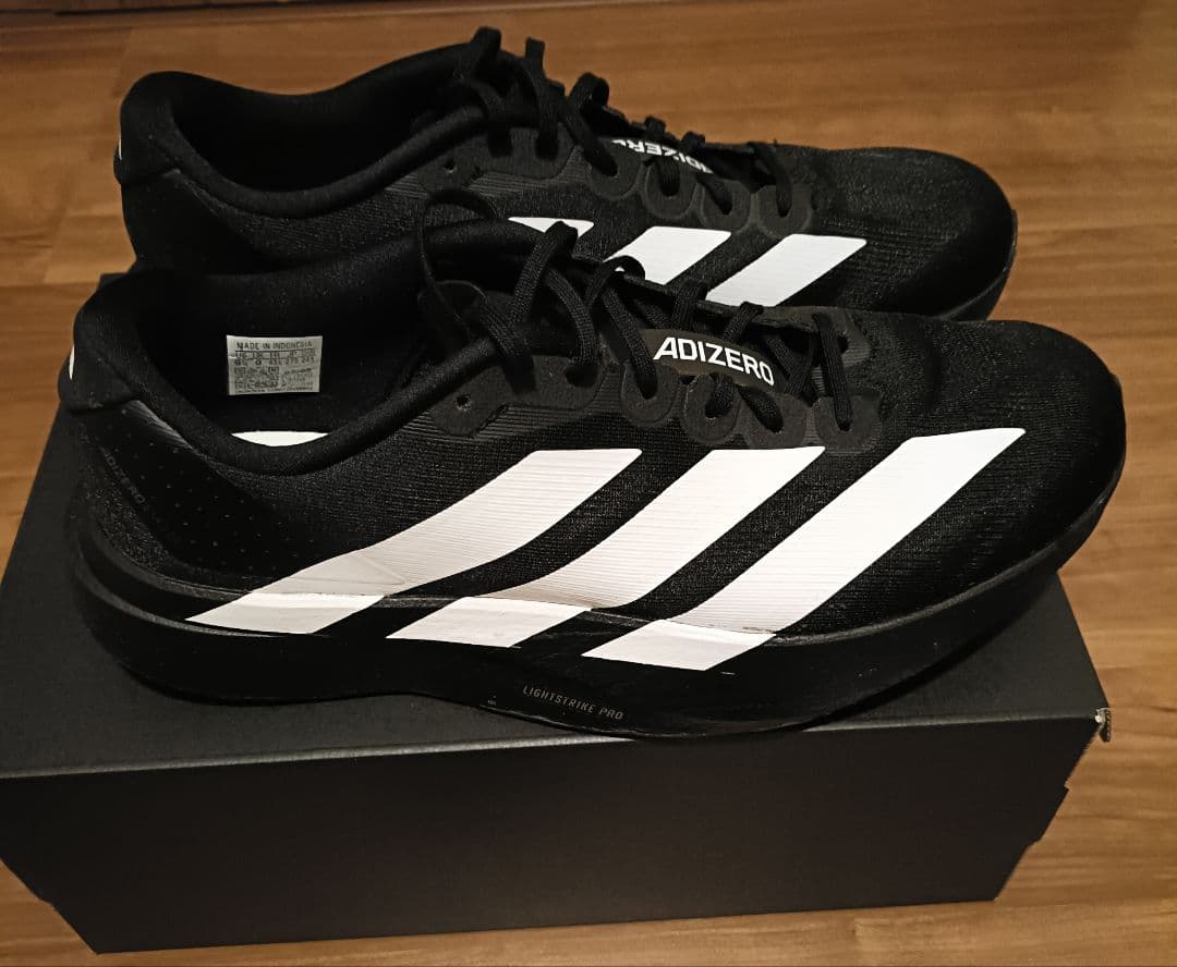 アディダス adizero Evo SL M　27.5