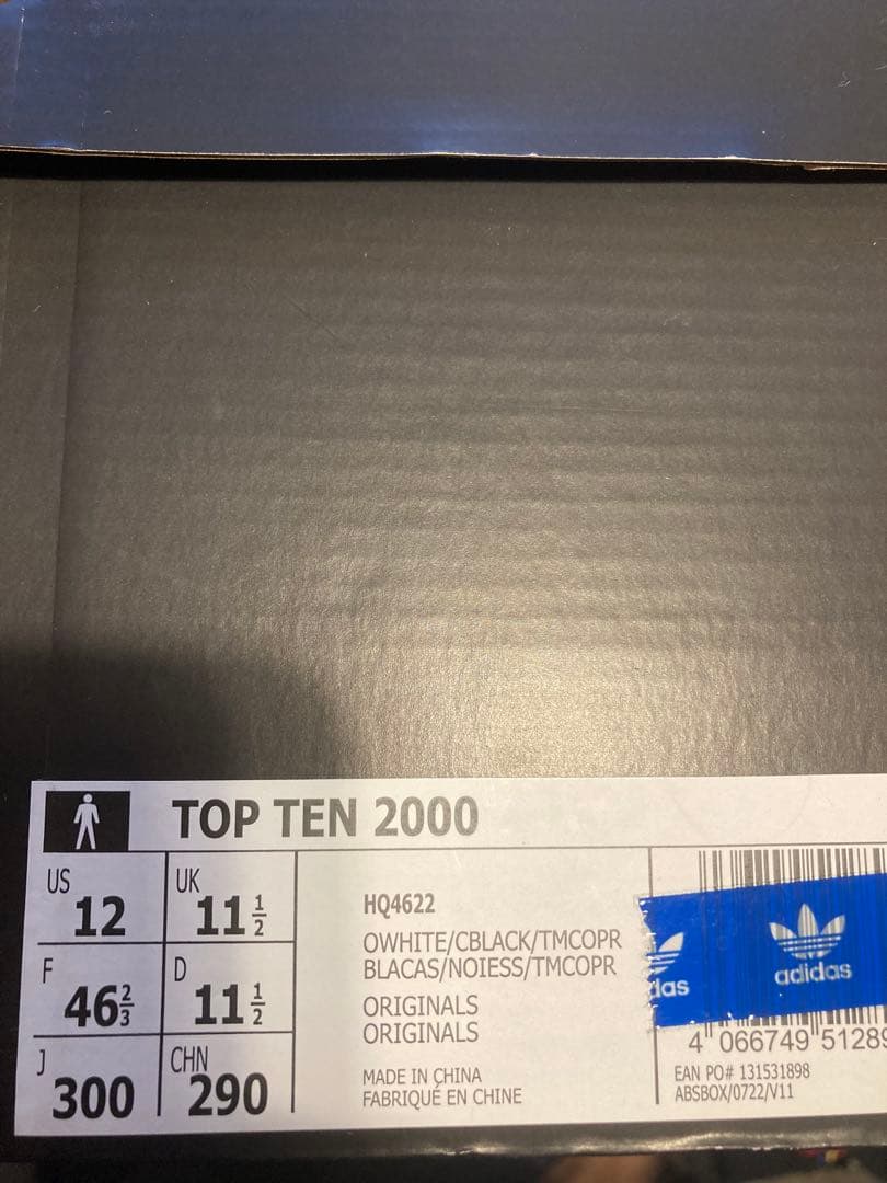 新品 Adidas TOP TEN (30cm)