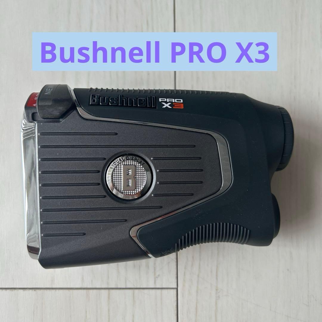 【美品】Bushnell ブッシュネル 距離計 ピンシーカープロX3ジョルト