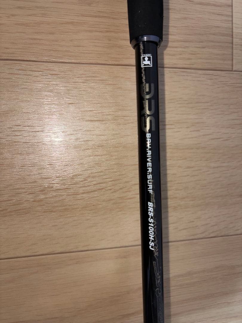 ジャッカル　ショアジギング　BRS-S100H-SJ