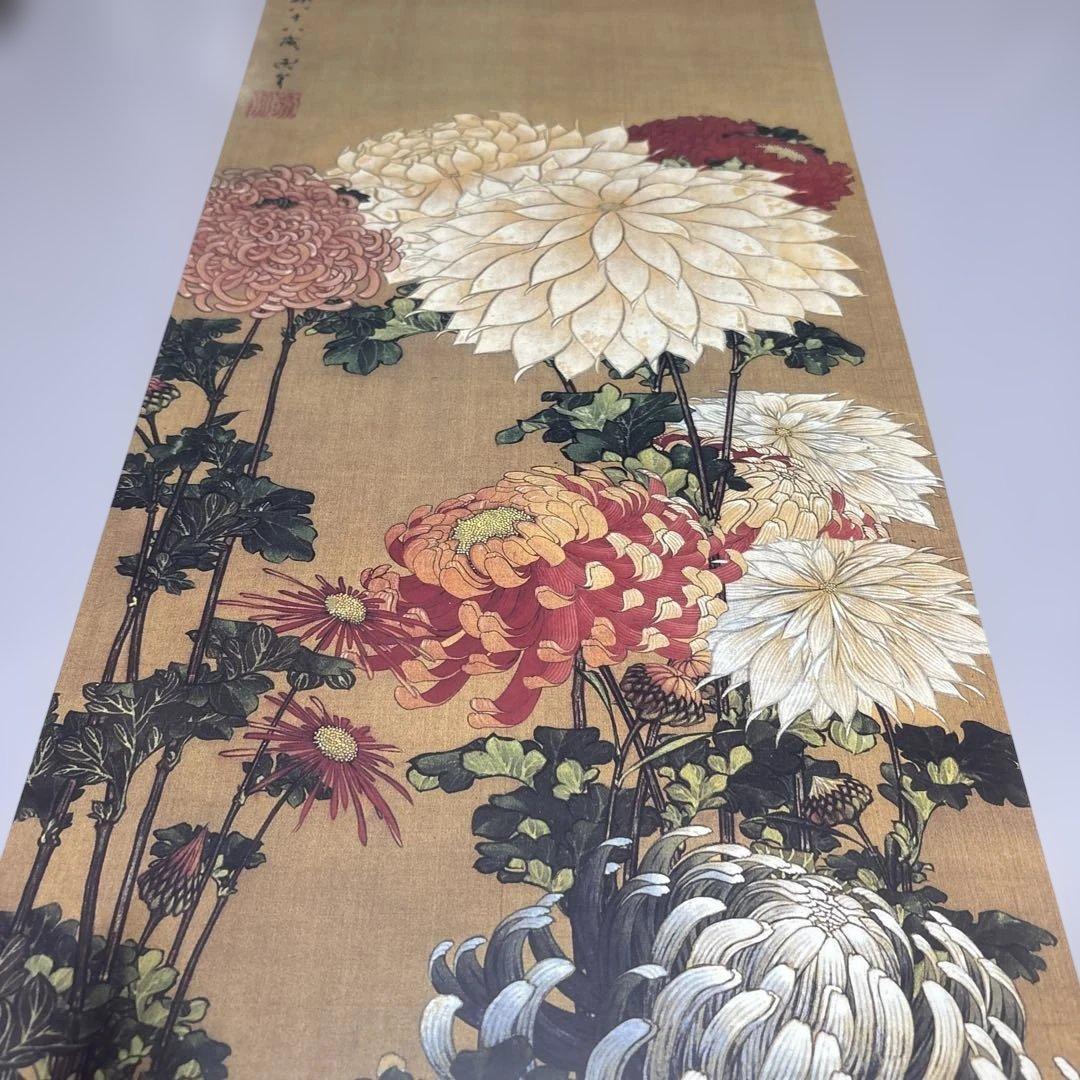 葛飾北斎　菊図　2枚　（双幅）