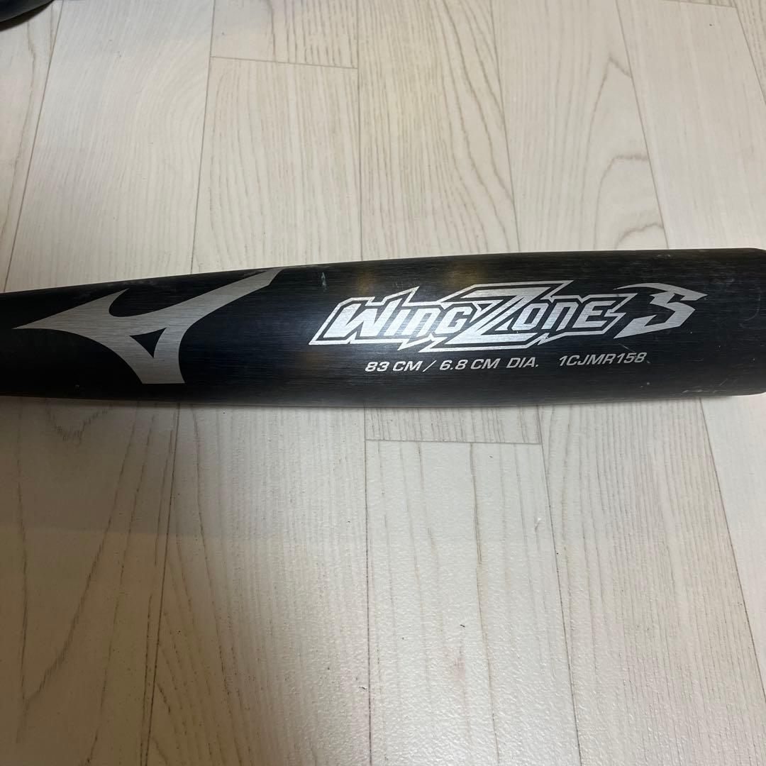 Mizuno WingZone 3 軟式バット 83cm ミズノバットケース付