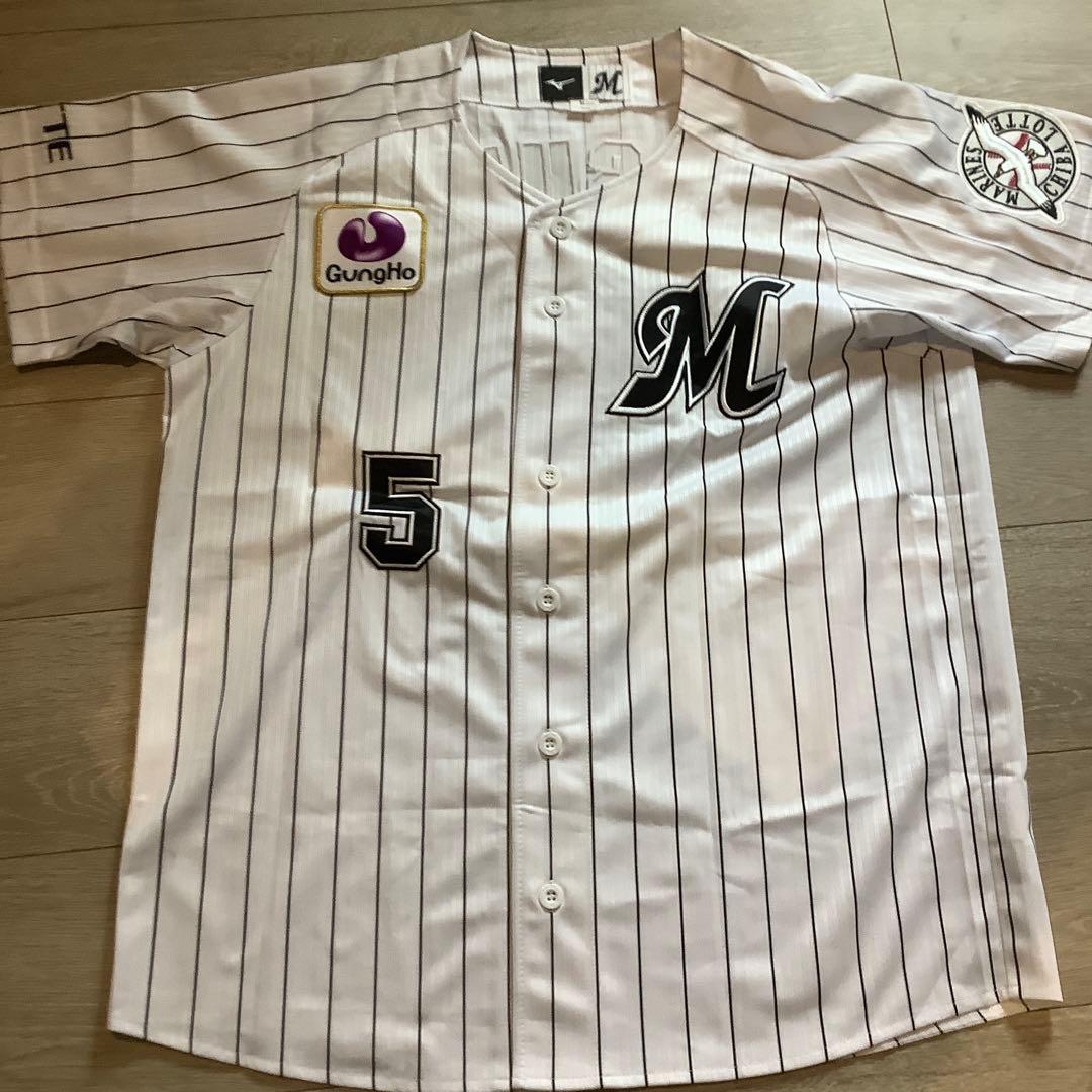 応援グッズ user_c2b4bd43