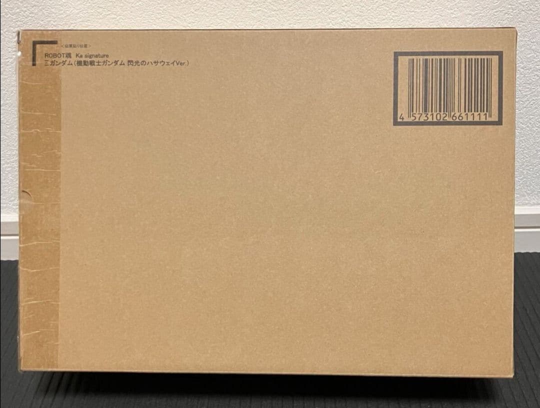 ROBOT魂 Ka signature Ξガンダム 閃光のハサウェイVer.