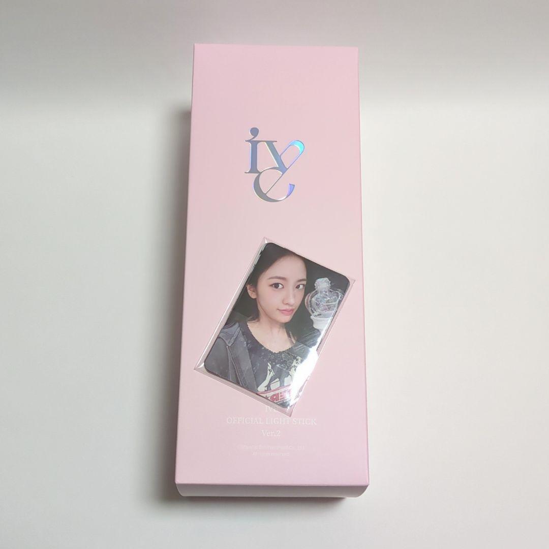 IVE OFFICIAL LIGHT STICK Ver.2 ペンラ アイヴ