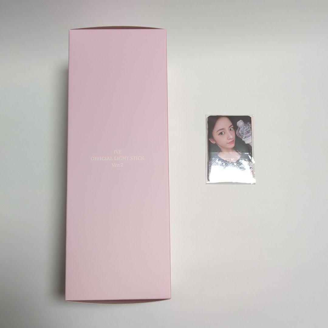 IVE OFFICIAL LIGHT STICK Ver.2 ペンラ アイヴ