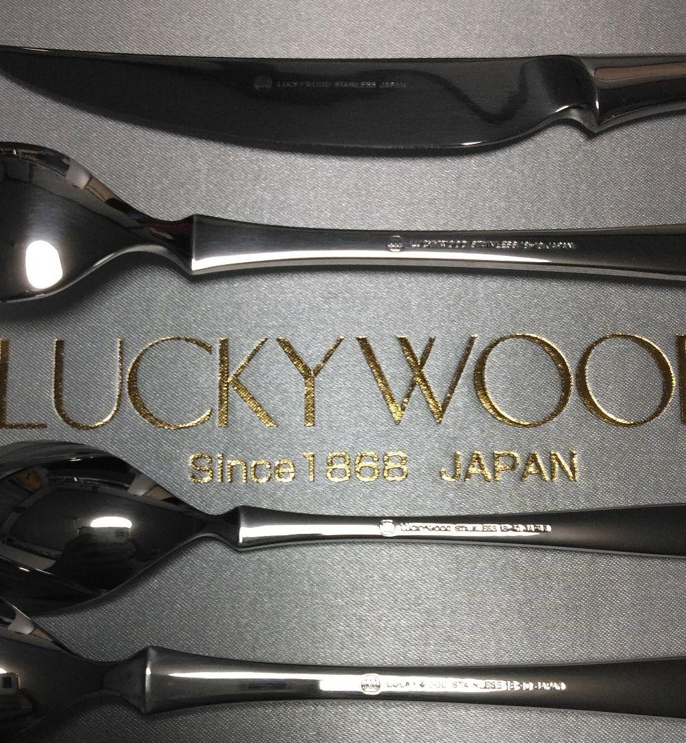 LUCYAWOOD ラッキーウッド カトラリーセット 16本