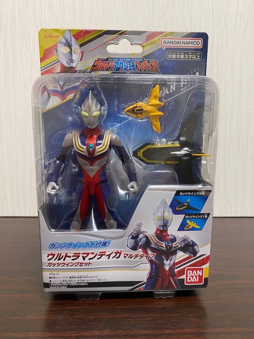 ウルトラアクションフィギュア　まとめセット