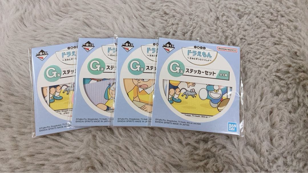 ドラえもん　一番くじ　ラストワン賞・C賞・D賞・E賞・F賞・G賞