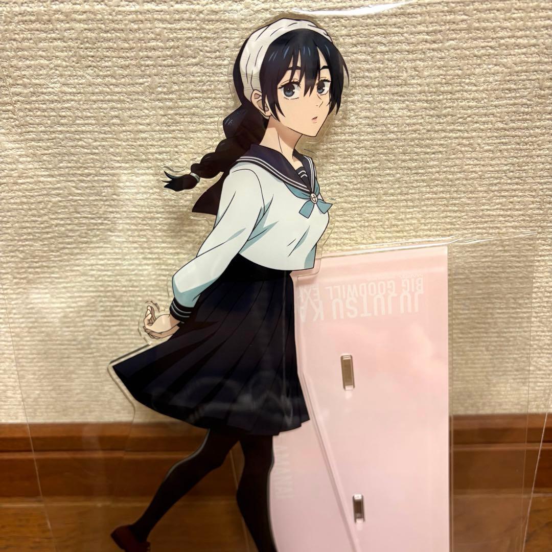 アクリルメガフィギュア 大交流展 懐玉・玉折イラスト 天内理子　呪術廻戦
