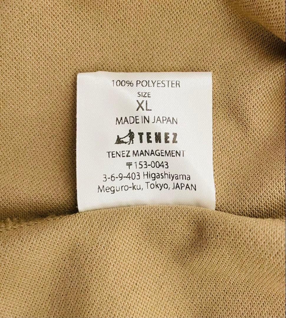 TENEZ (UNISEX) MOON-TECH®︎ Game Wear 5.0