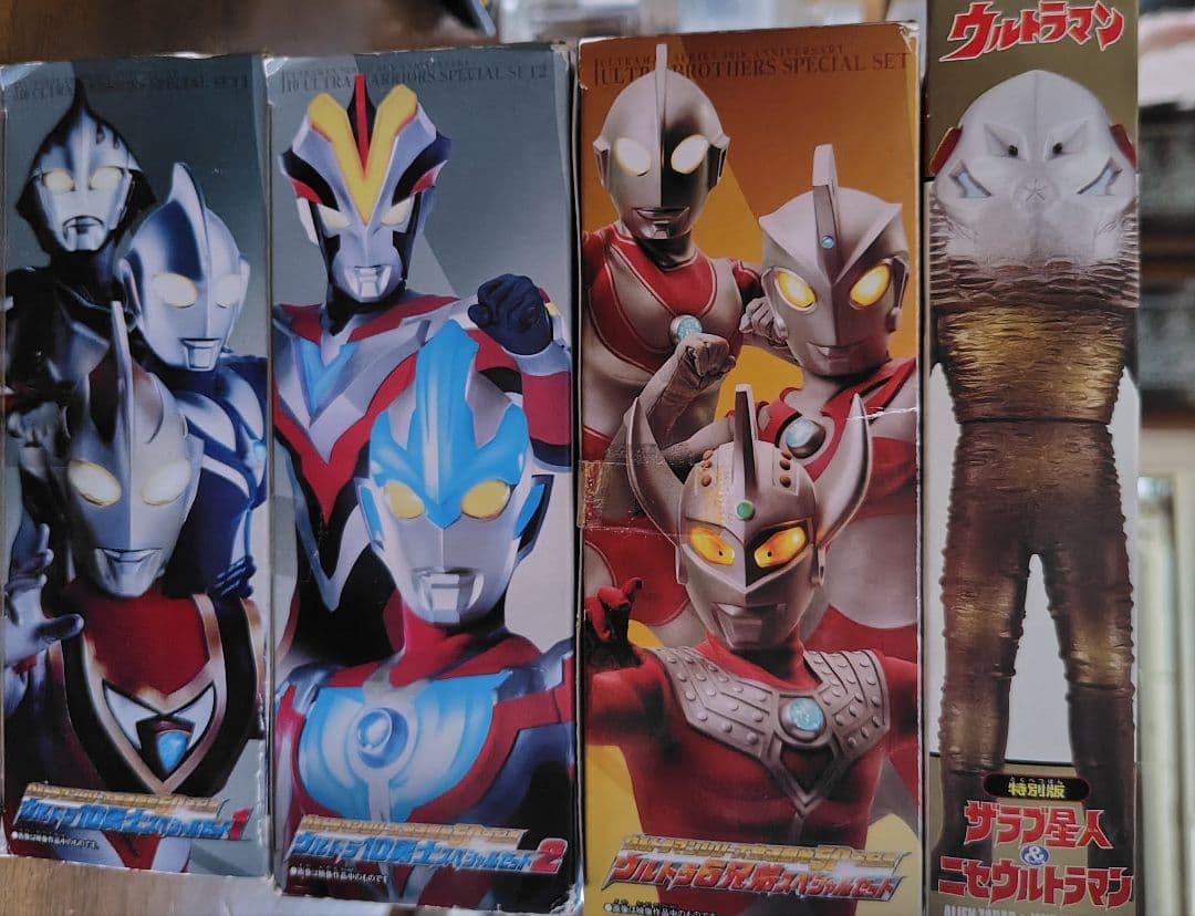 ウルトラマン50周年記念フィギュアが3セット＋他1セットの合計4箱セット
